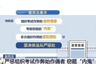 18新利官网app下截图2