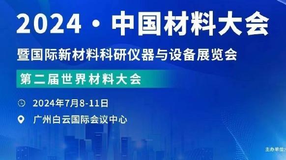 18新利官网app下截图0